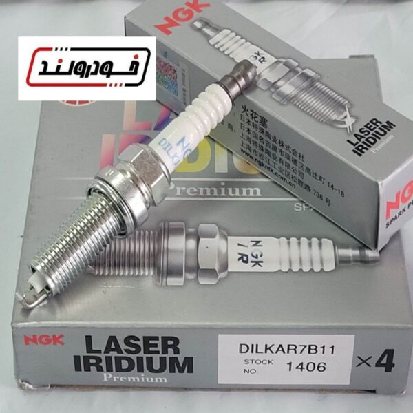 شمع سوزنی دبل ایریدیم پایه بلند NGK DILKAR7B11 1406