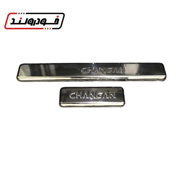 پارکابی چانگان CS35 اصلی