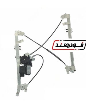 دستگاه شیشه بالابر جلو راست مگان