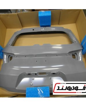 درب صندوق ام وی ام X55